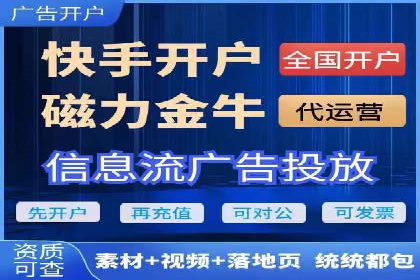 案例分享：百度竞价排名助力企业抢占市场份额